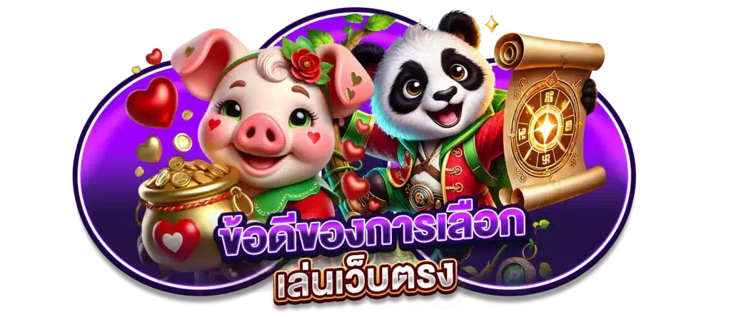 Bet 358 Casino