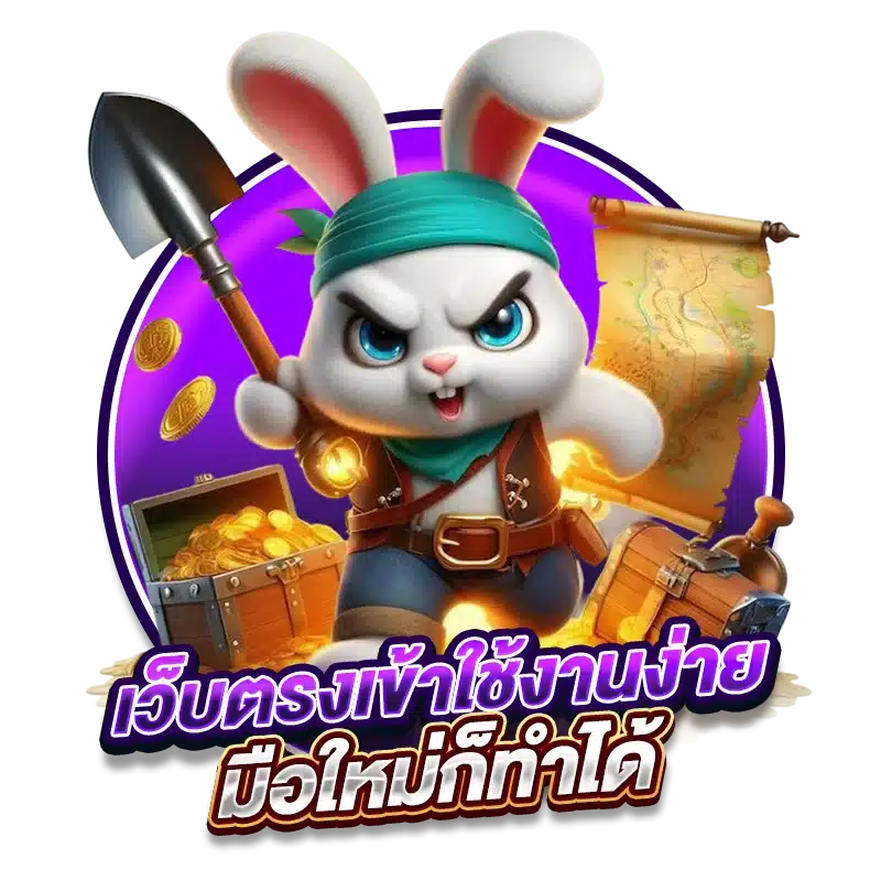 358 Casino เว็บตรงเข้าใช้งานง่าย มือใหม่ก็ทำได้