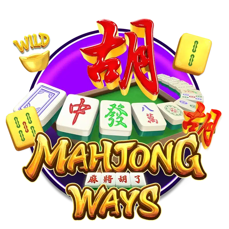 Mahjong Ways